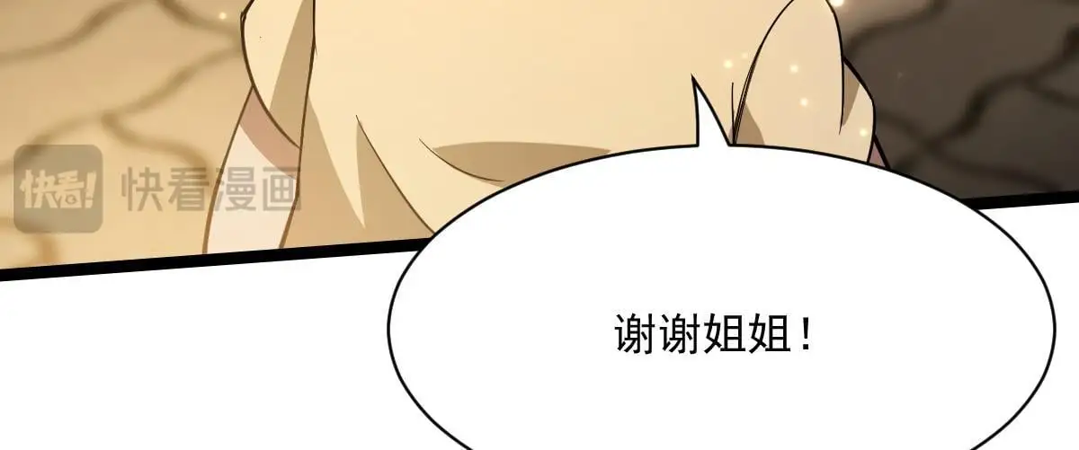 39 那个女孩14
