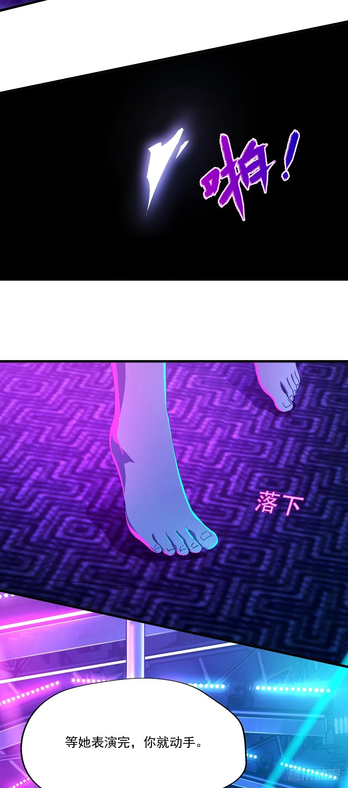 10 想试你手上功夫17