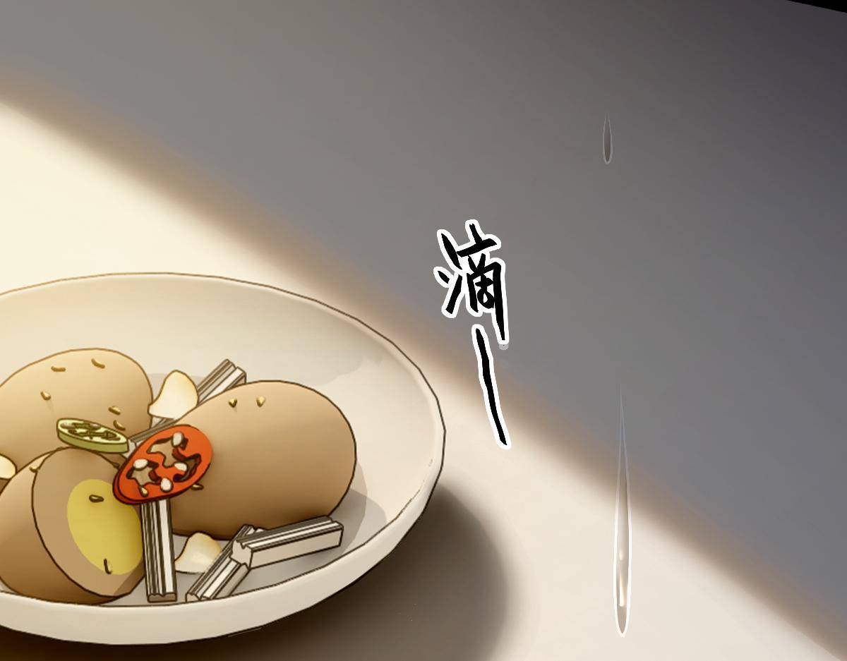 31 救赎的晚餐136