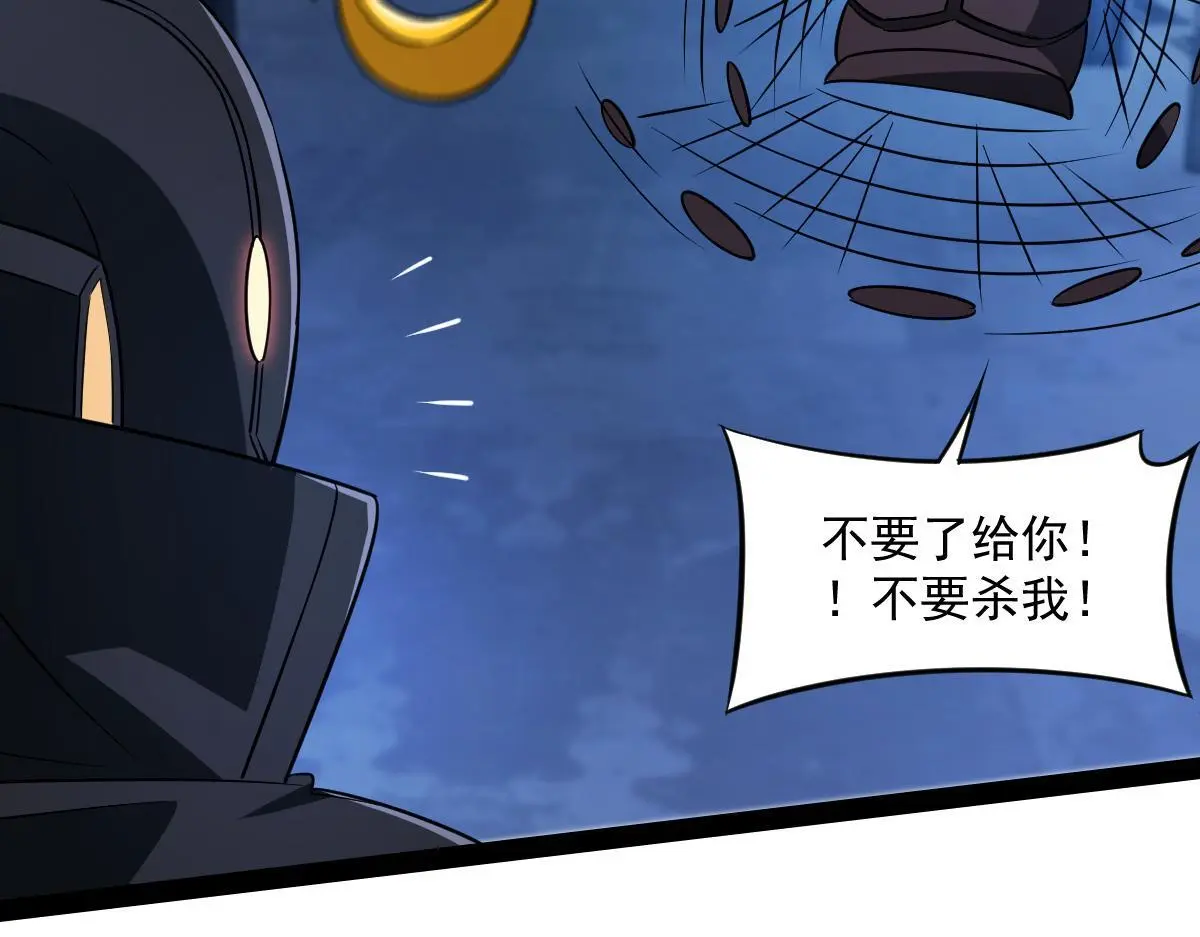 42 圈套39