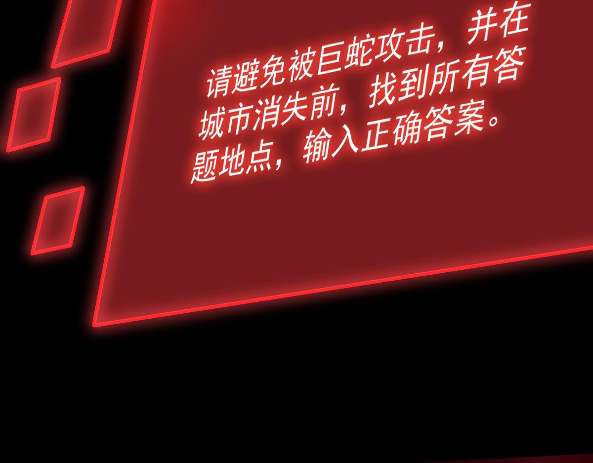 29 记忆水晶125