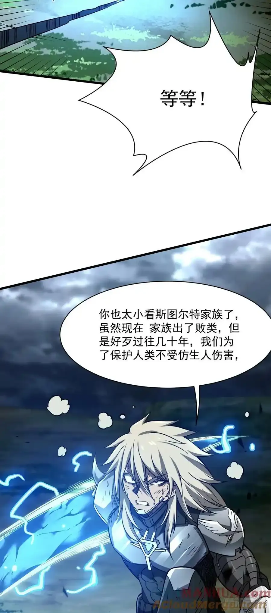 48 逃离33