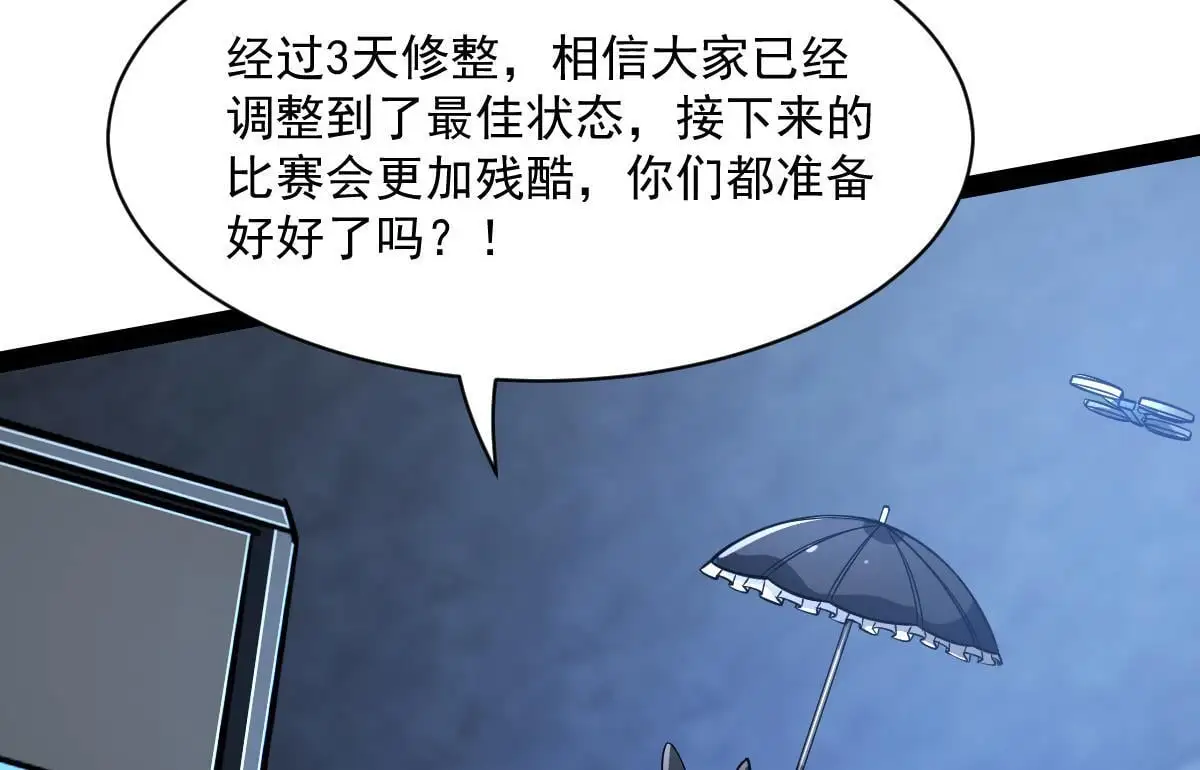 39 那个女孩71