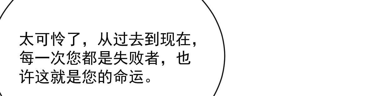 22 别动我的人137