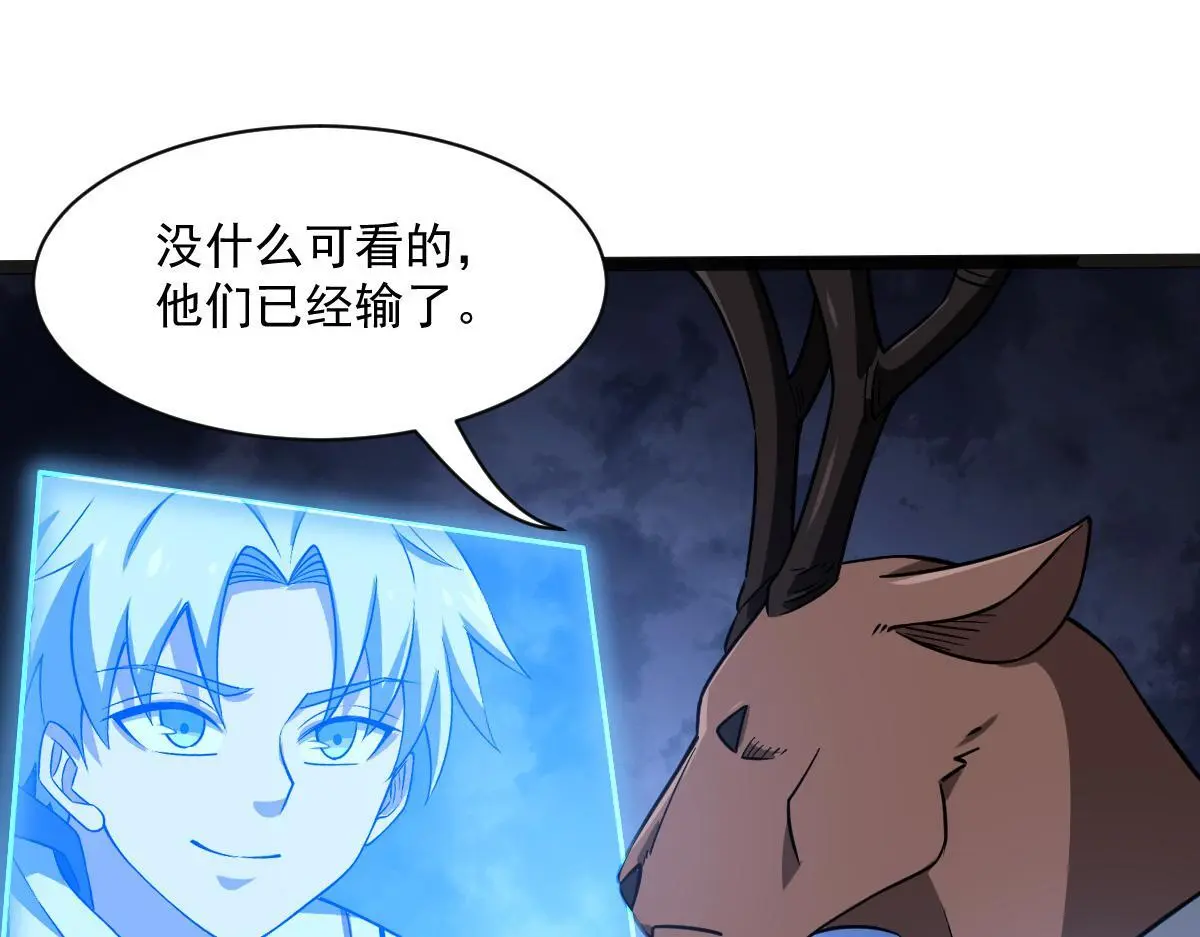 43 退赛123