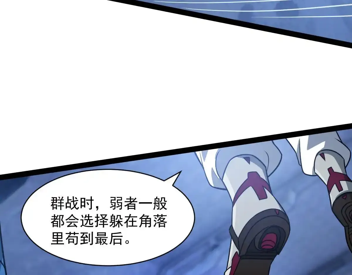 40 默契配合94