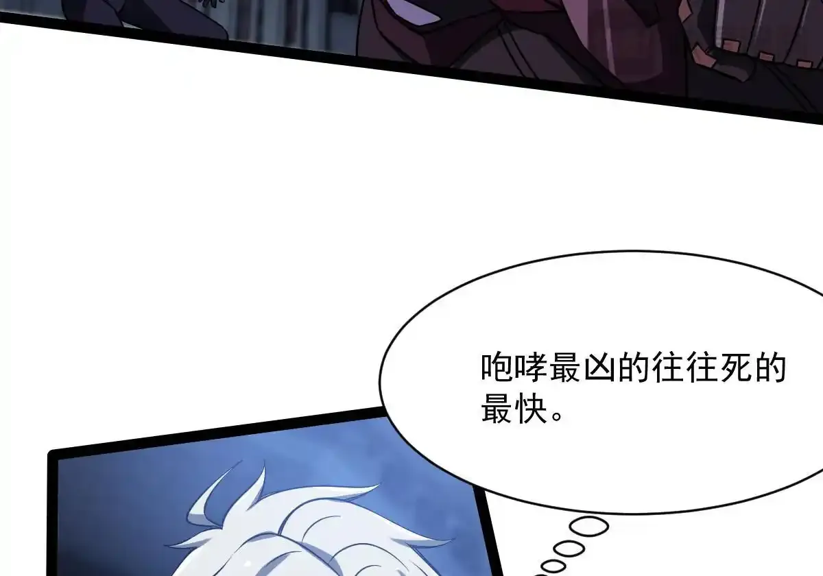 40 默契配合39