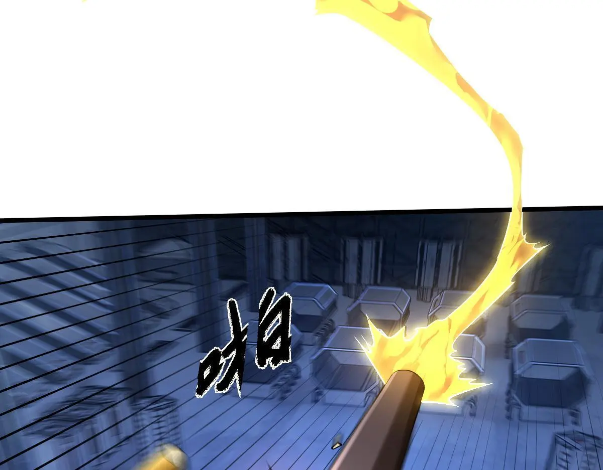 42 圈套15