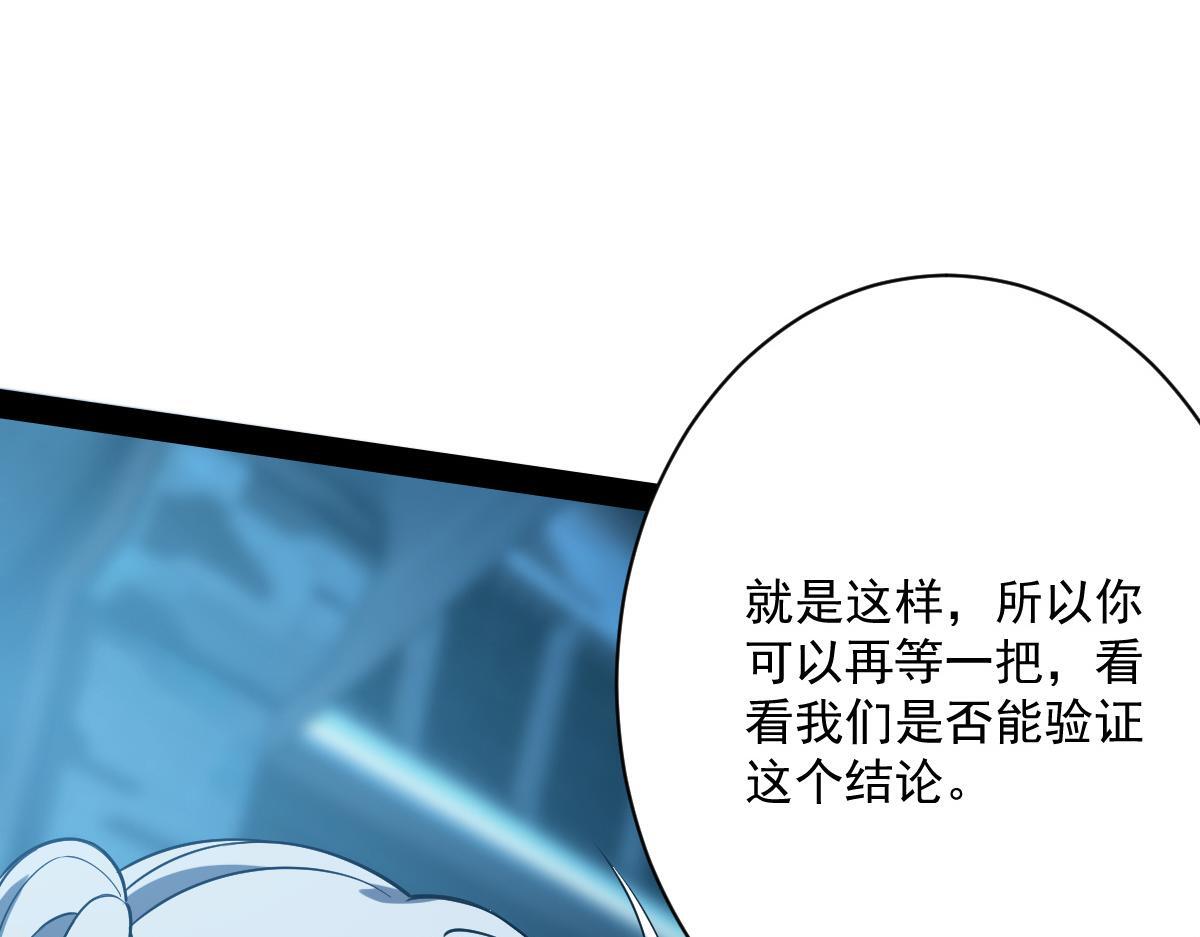 35 第一关胜利21
