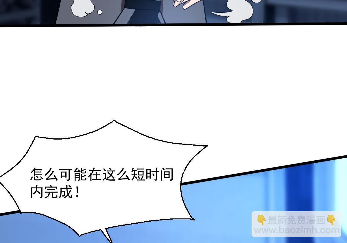 22 别动我的人155