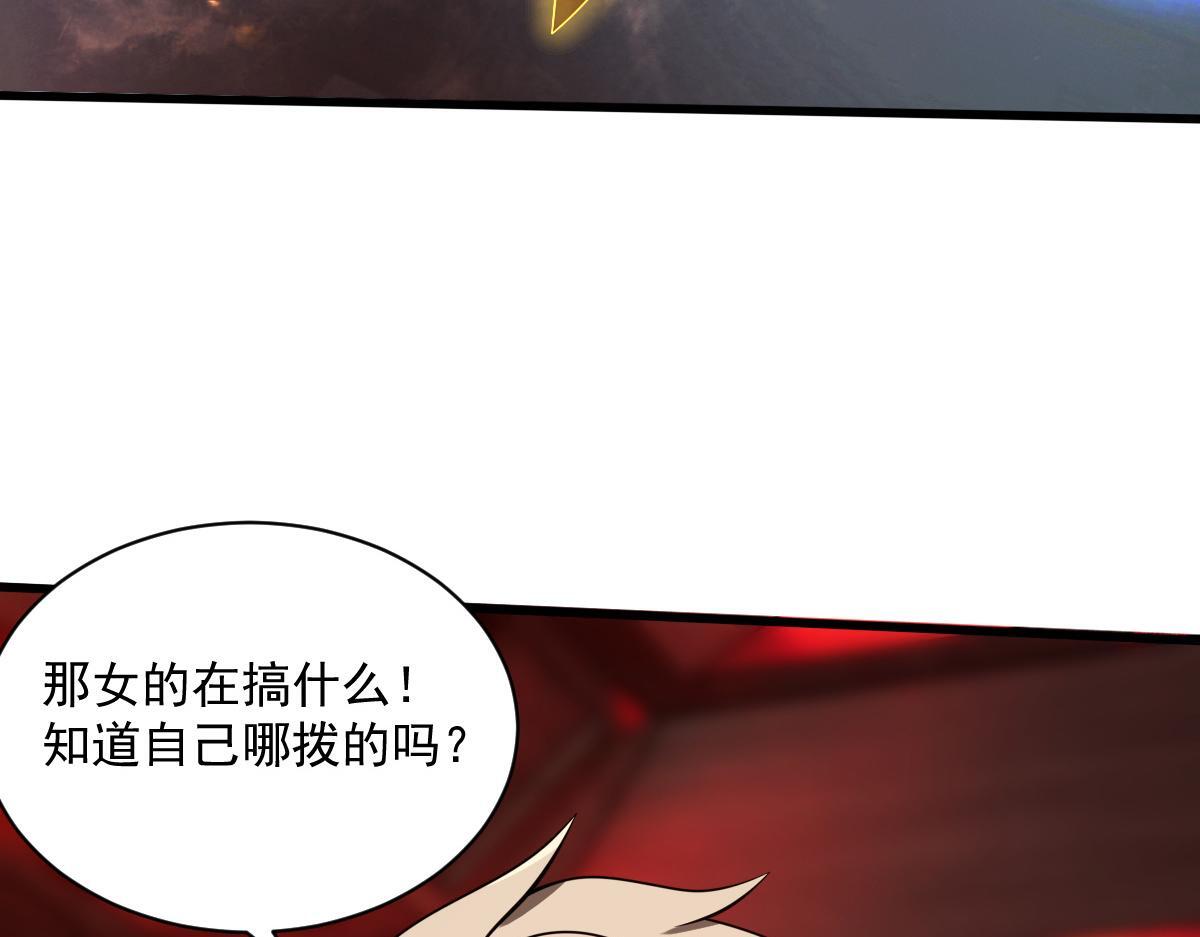 26 黑暗中的凶手101