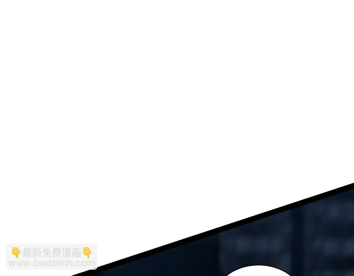 41 结盟初现48