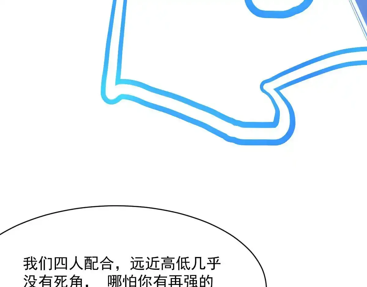 40 默契配合111