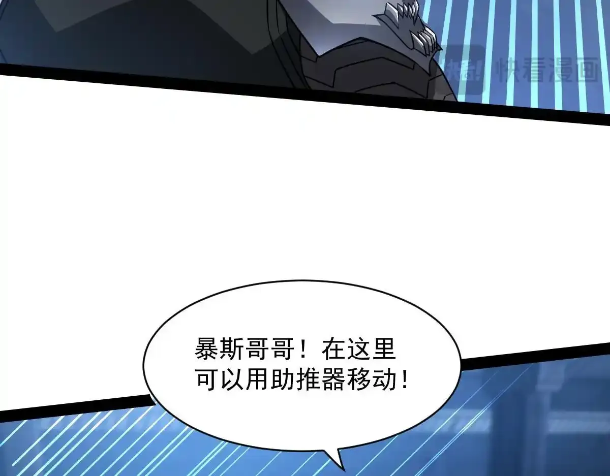 40 默契配合18