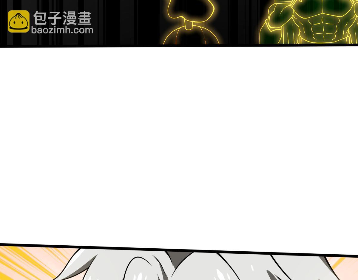 26 黑暗中的凶手109