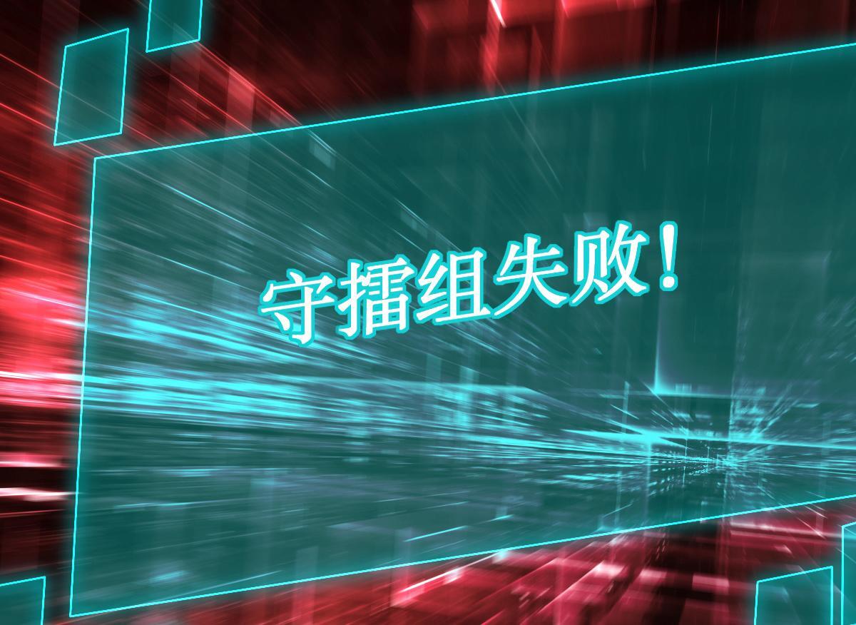 26 黑暗中的凶手166