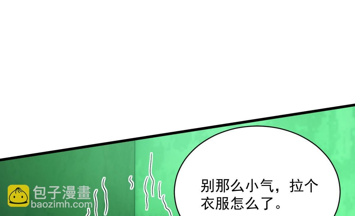 27 是敌是友83