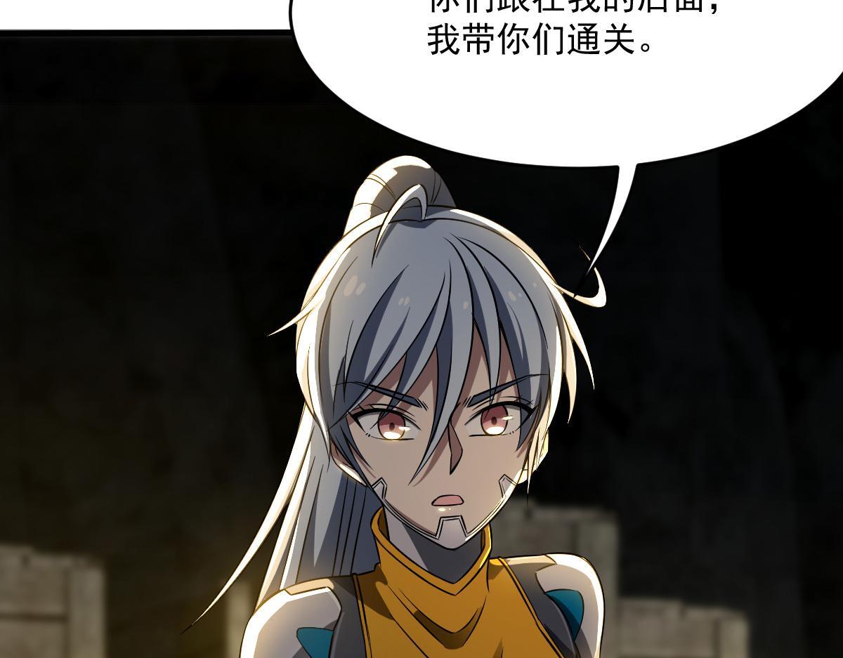 24 小黑屋74