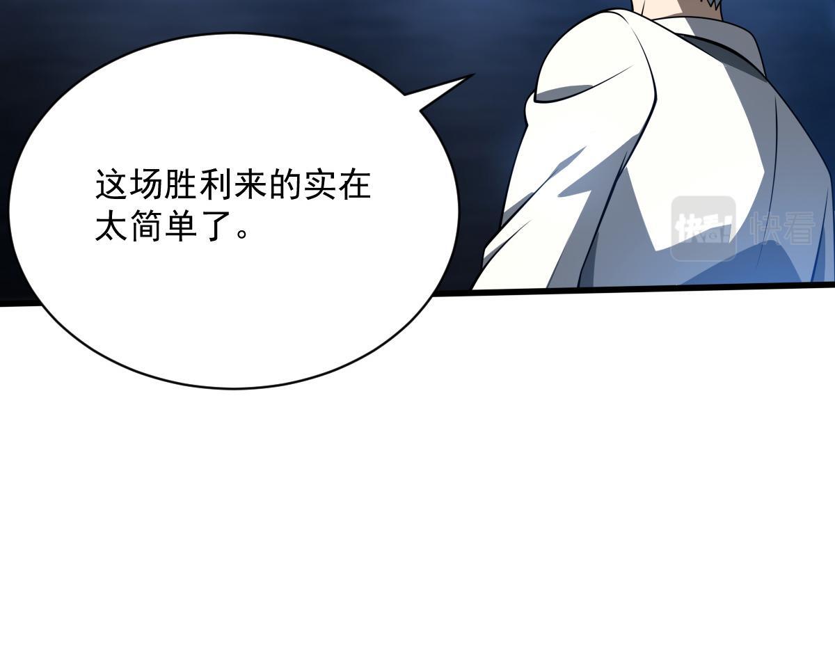 22 别动我的人120