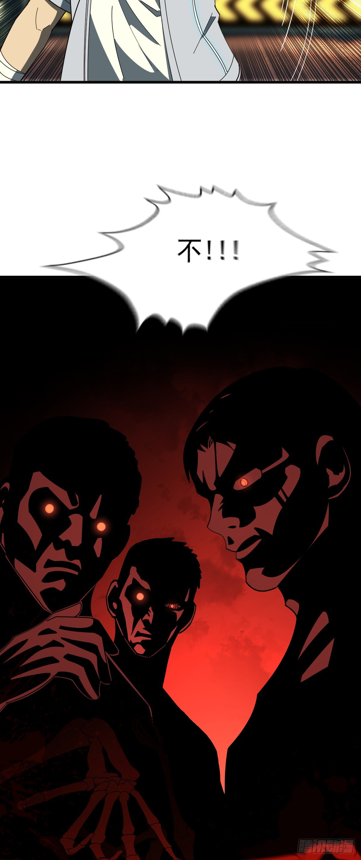 09 稀有基因金属13