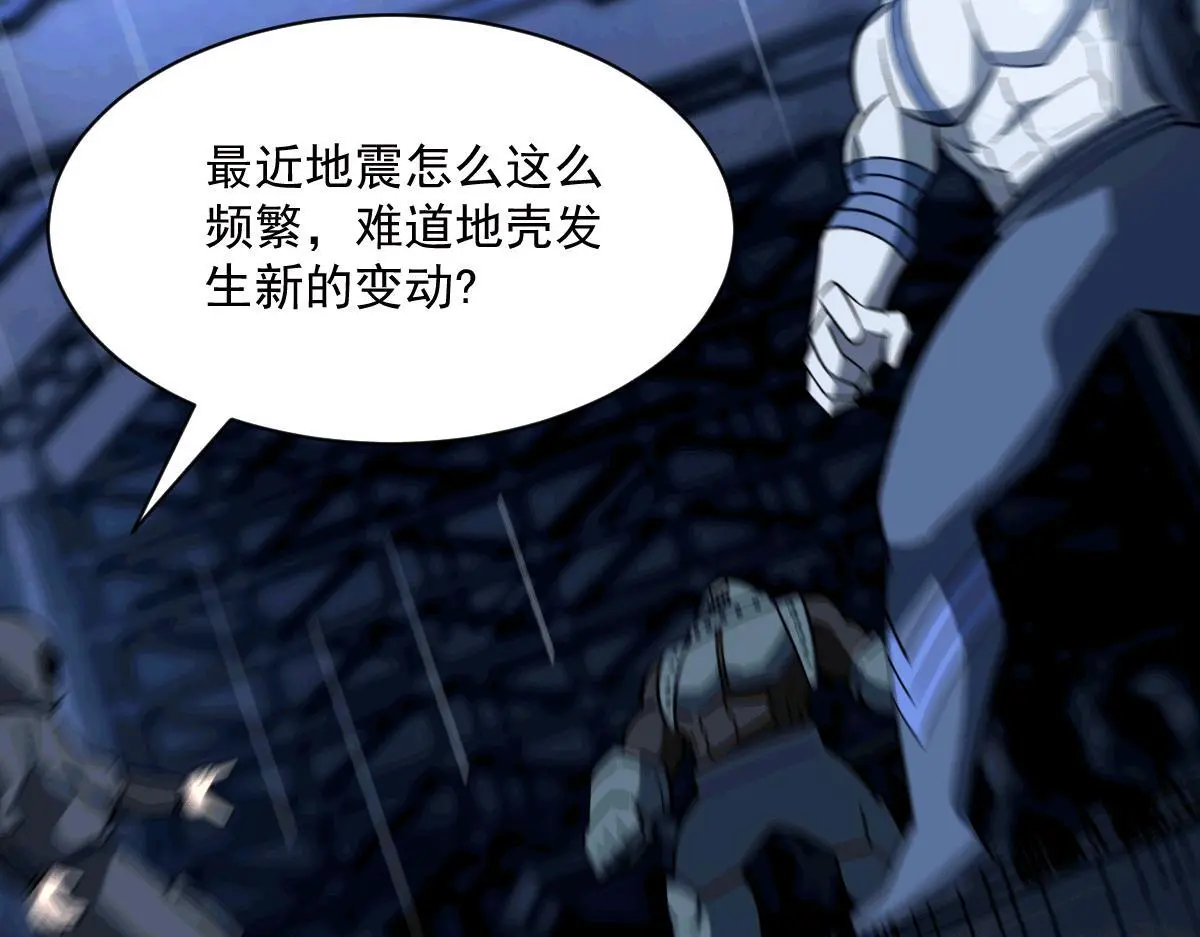 44 荒野80