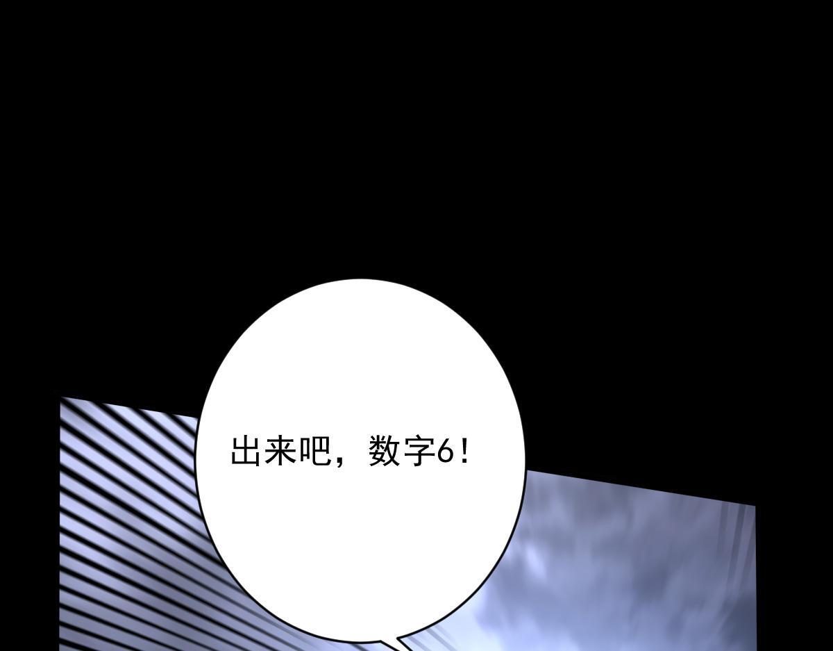 27 是敌是友90