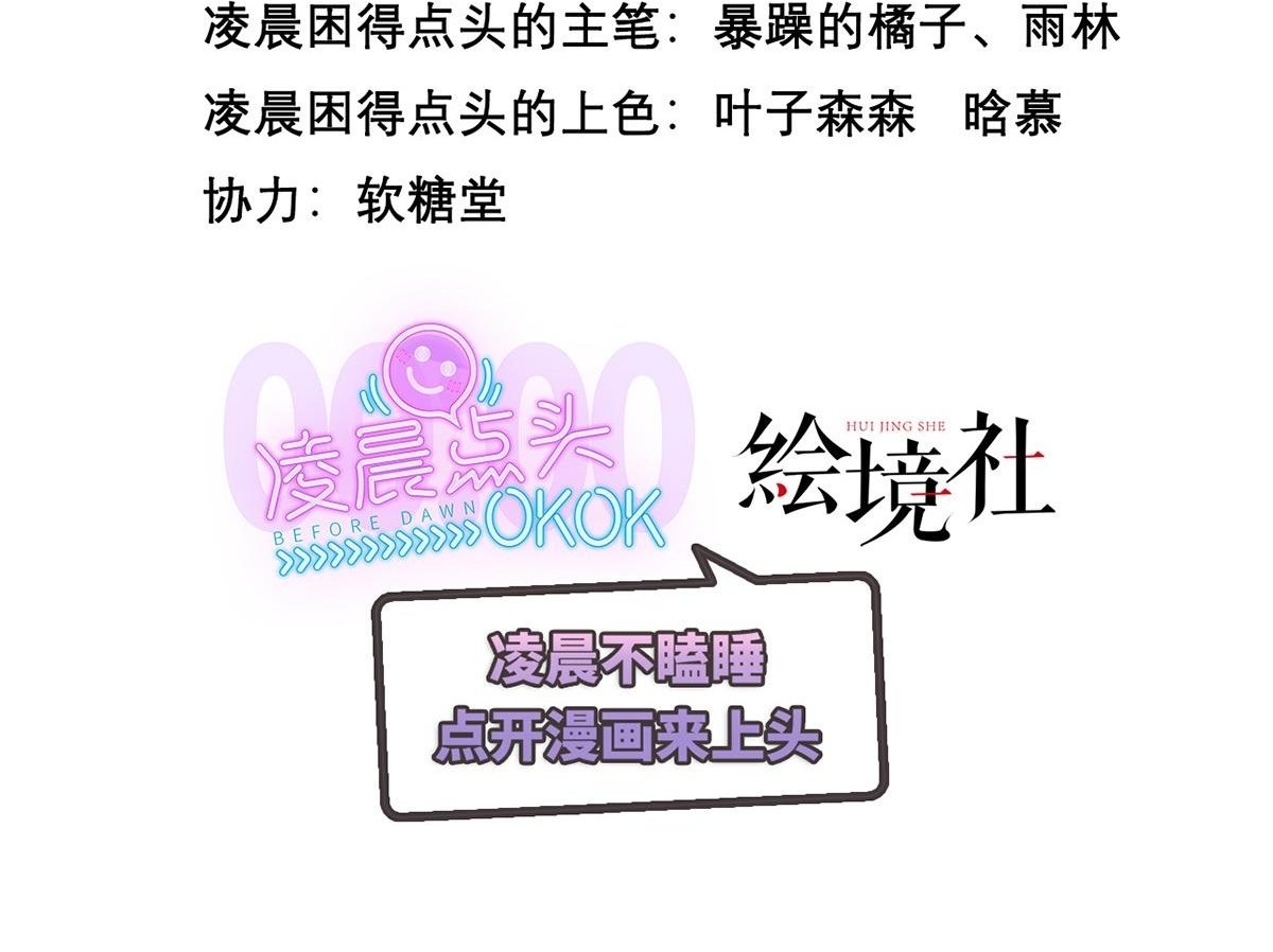 29 记忆水晶1