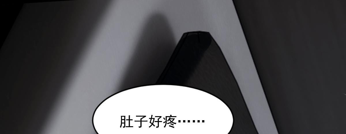 36 暴斯的妹妹62