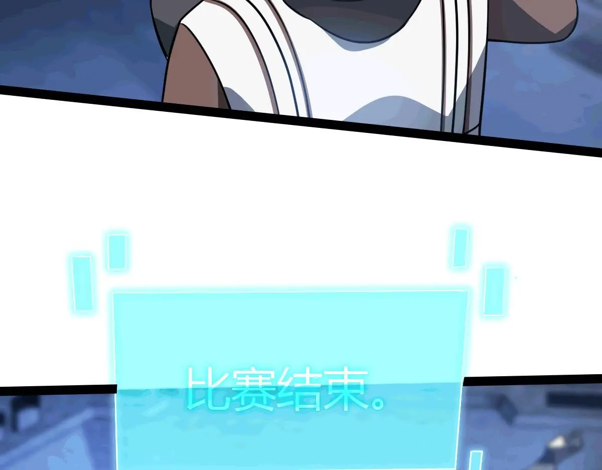 44 荒野32