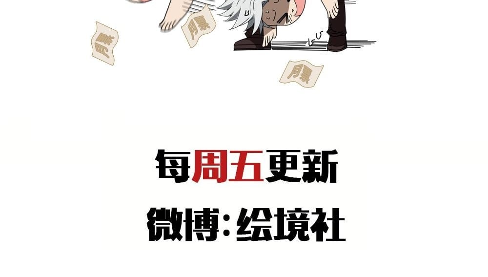 24 小黑屋127
