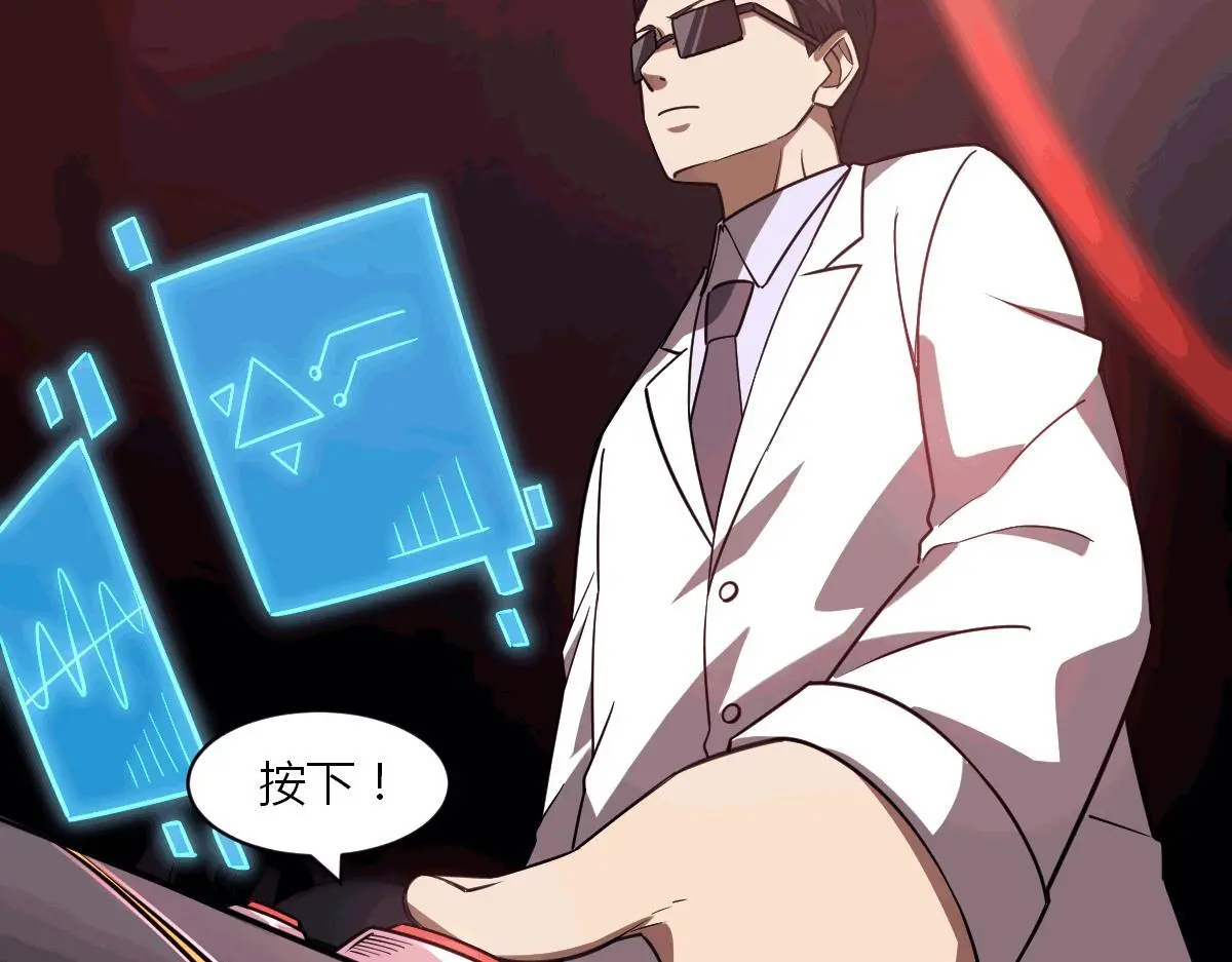 44 荒野51