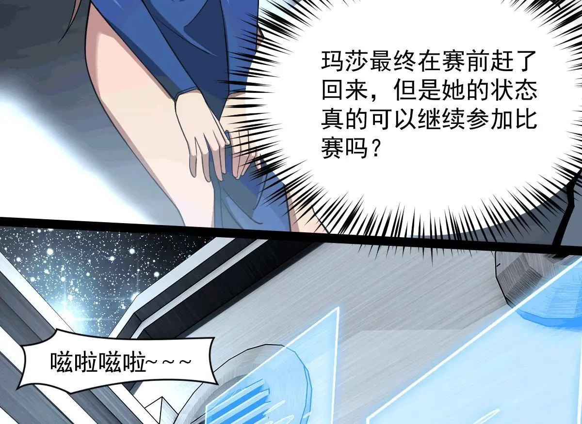 44 荒野116