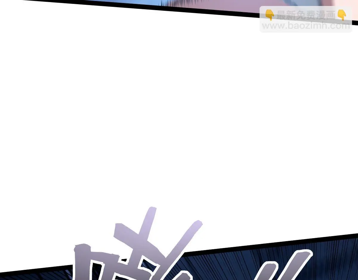 41 结盟初现69