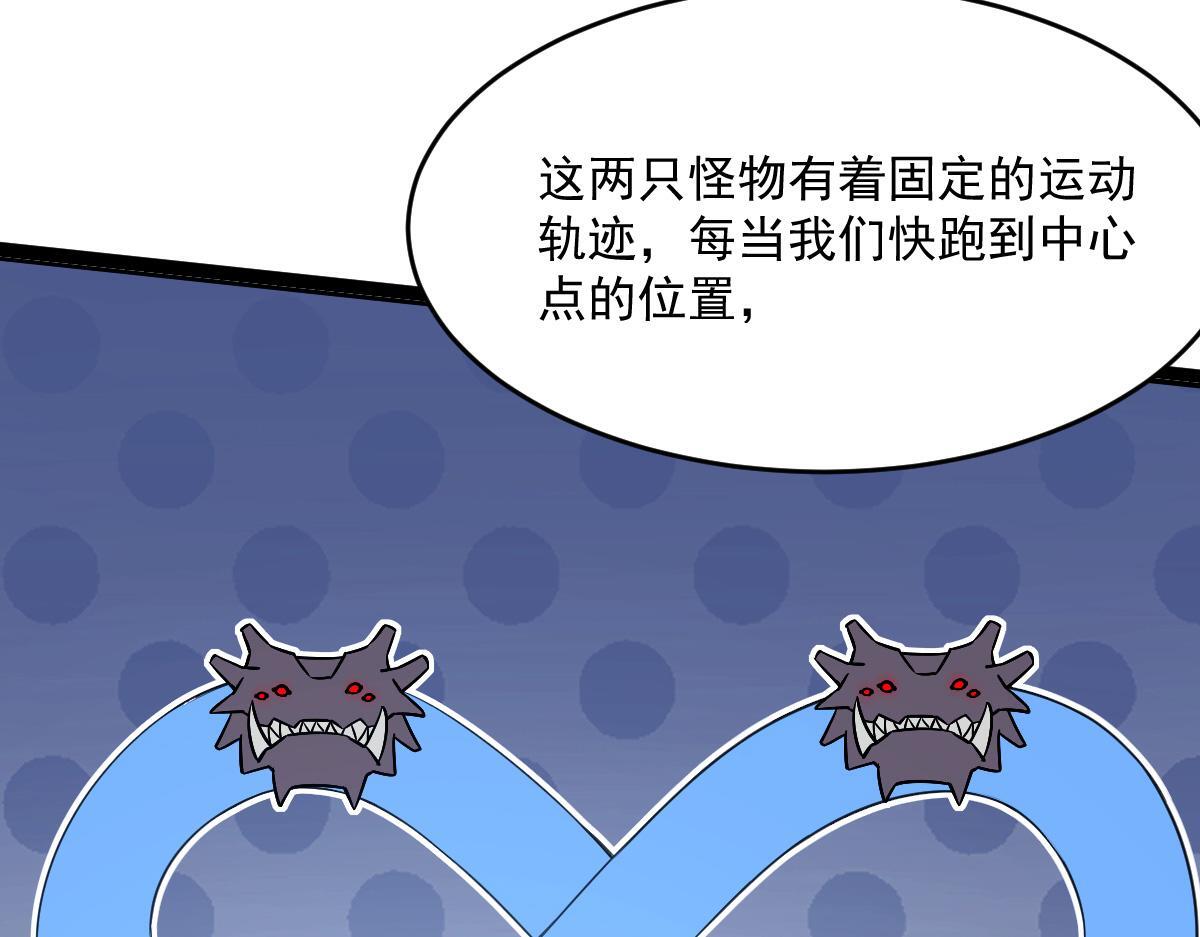 22 别动我的人72