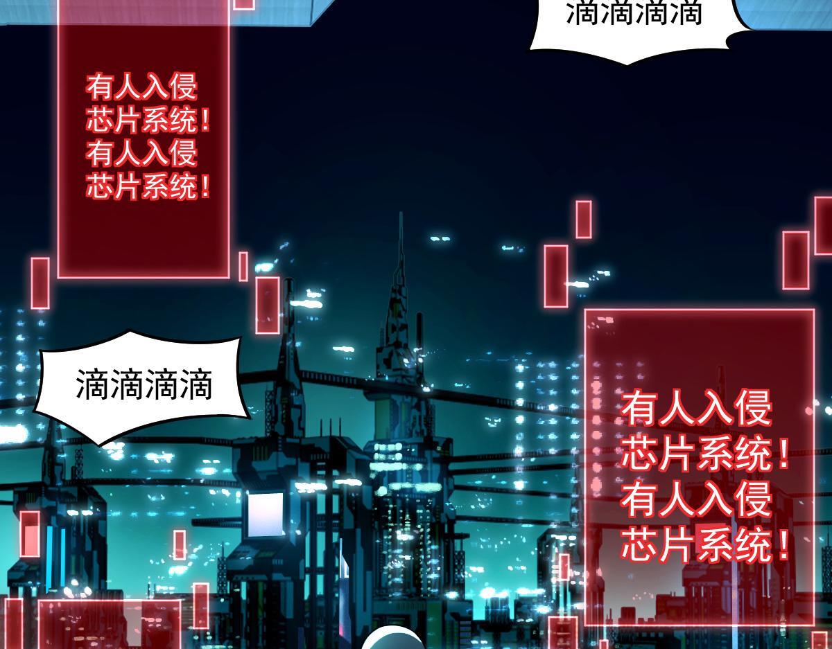 30 库伦的问题107