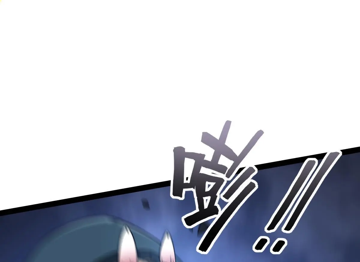41 结盟初现58