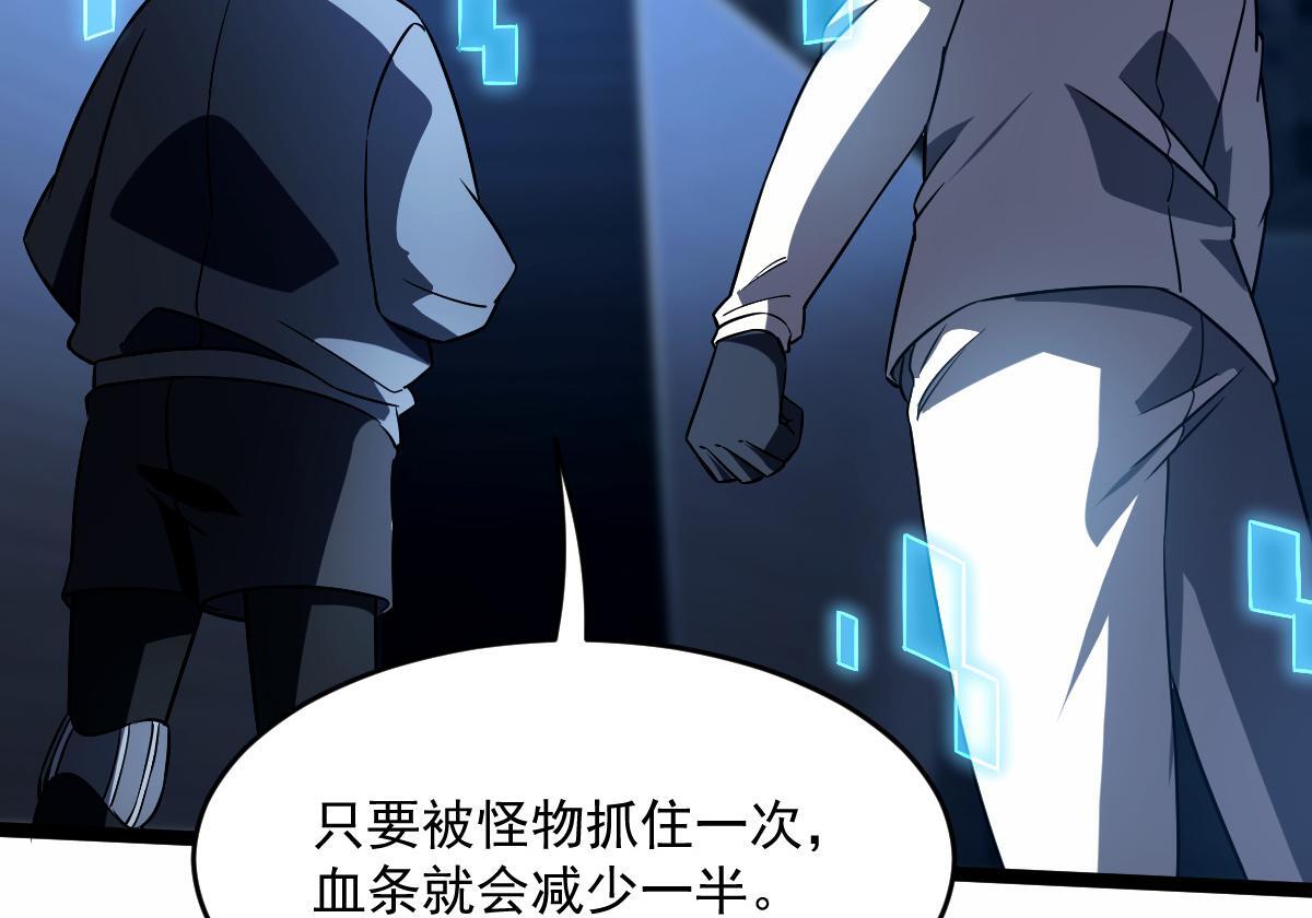 22 别动我的人14