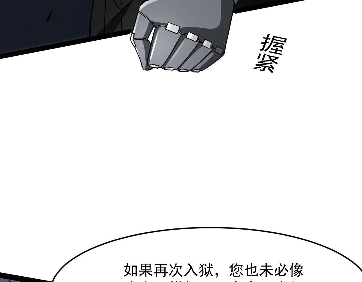 21 迷宫对战62