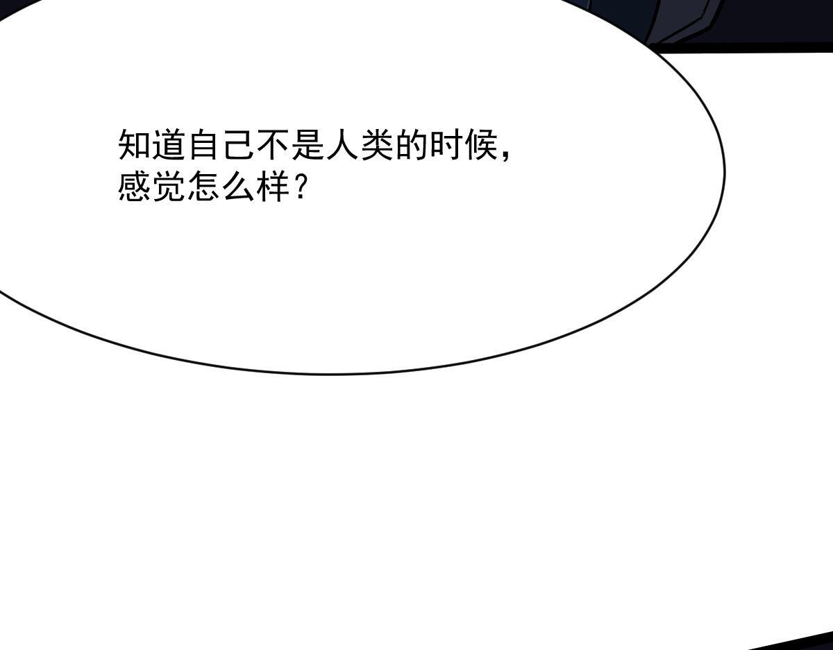 38 和你交易84
