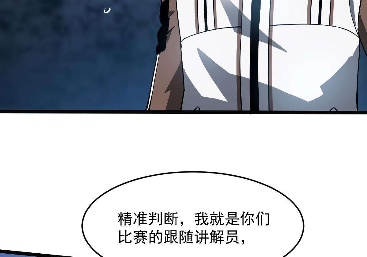 21 迷宫对战32