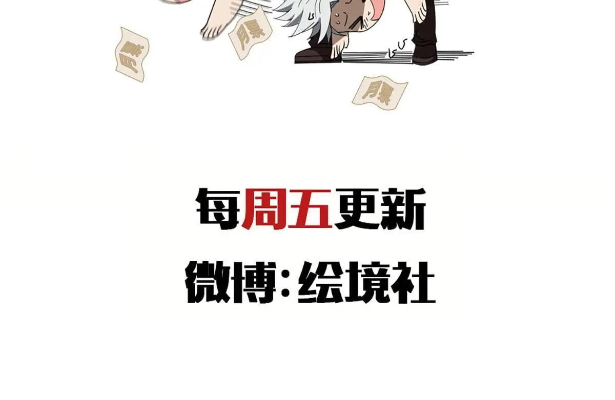 41 结盟初现152