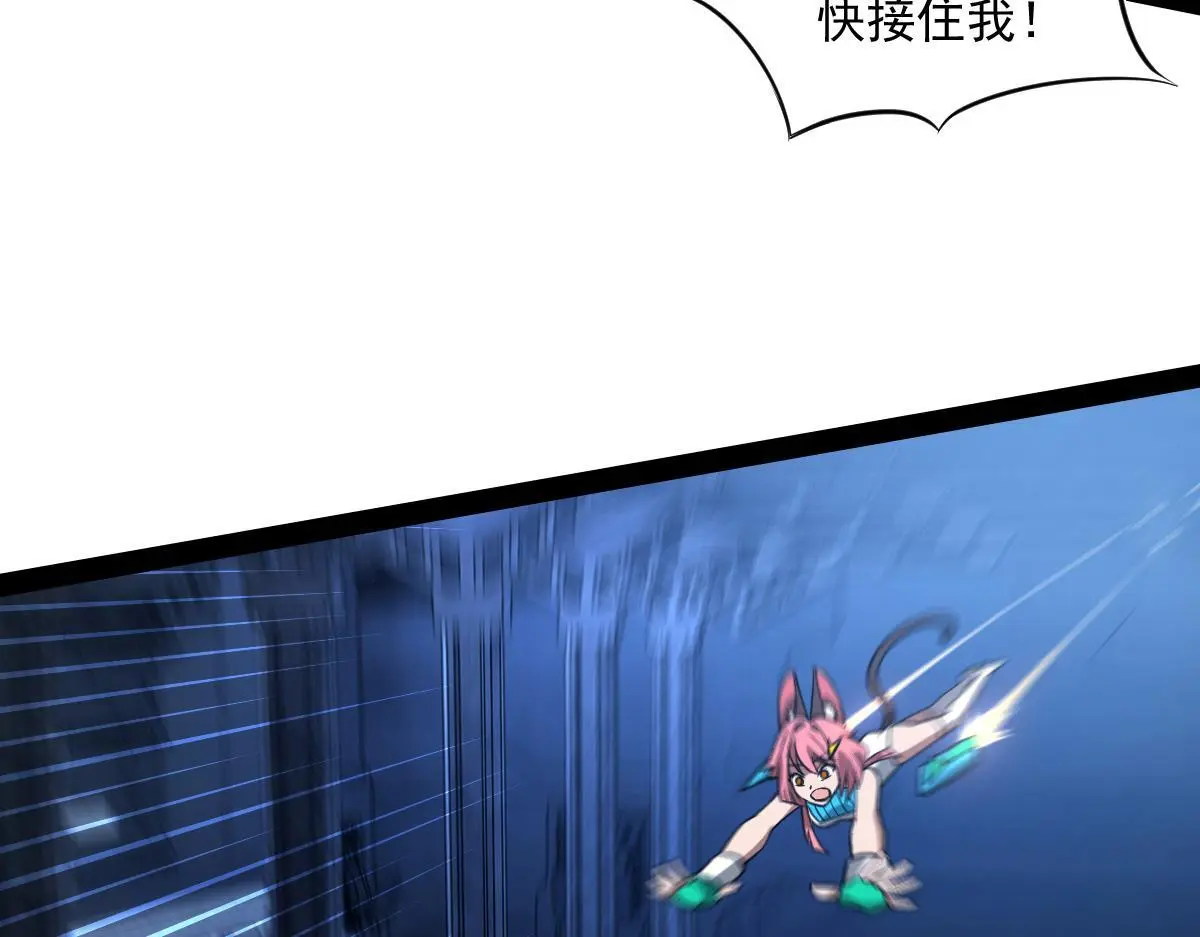 4016