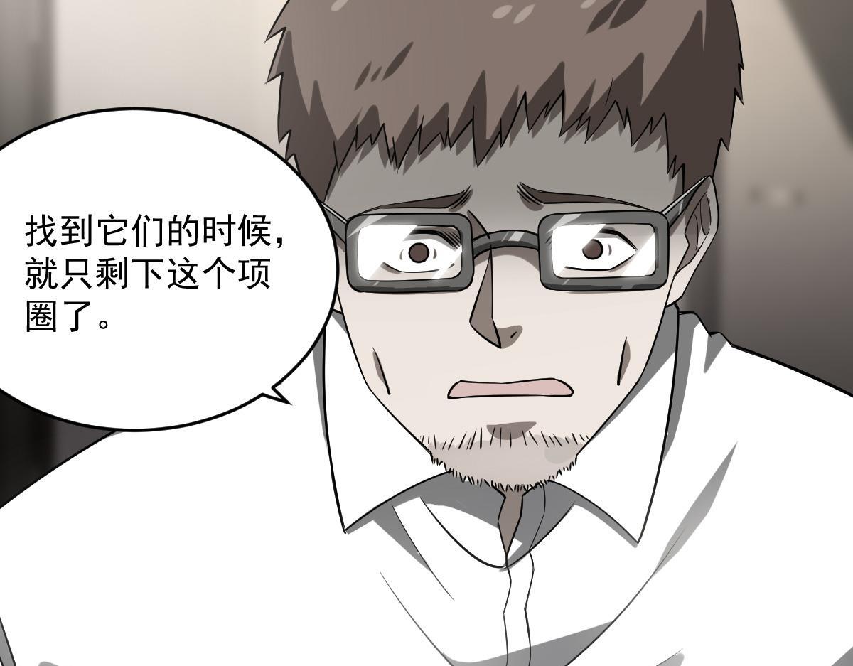 30 库伦的问题91