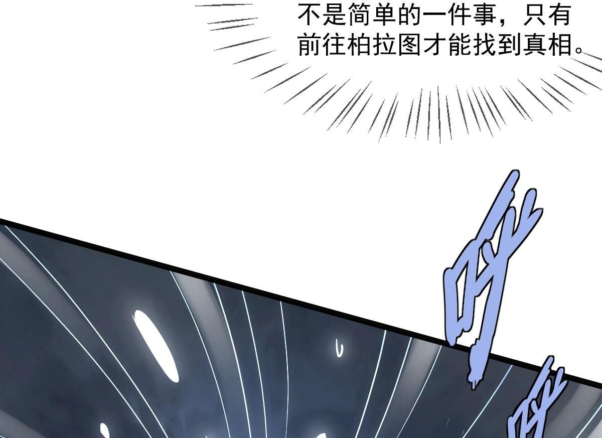 21 迷宫对战39