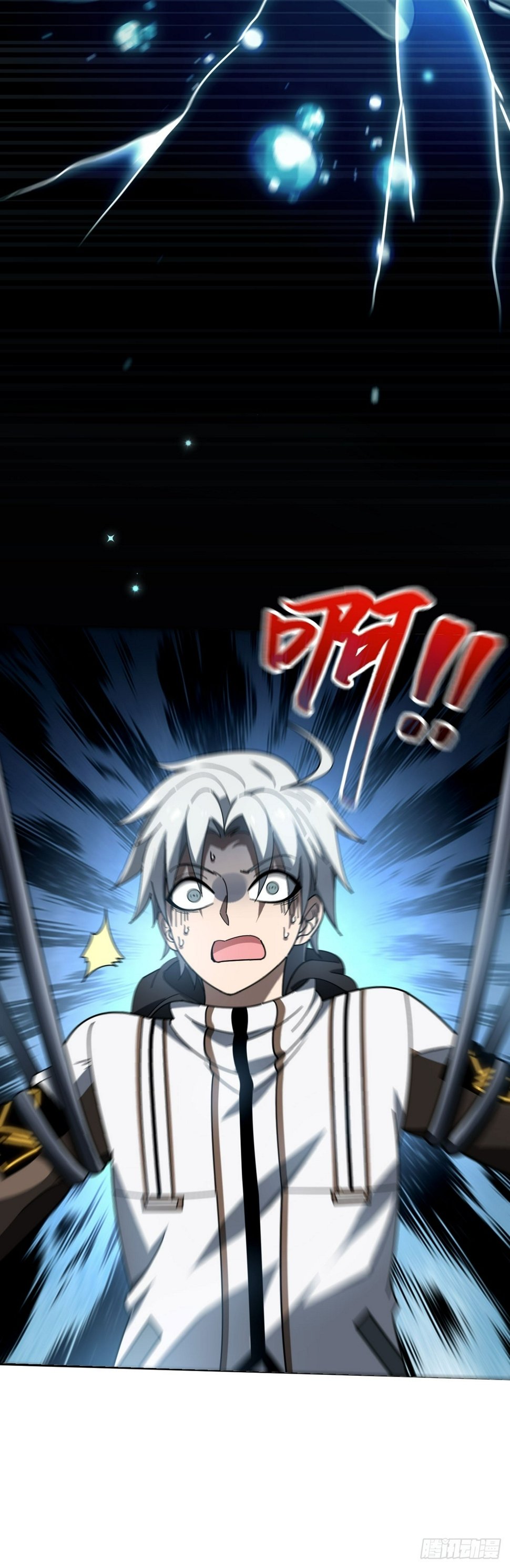 15 暴斯的新衣8