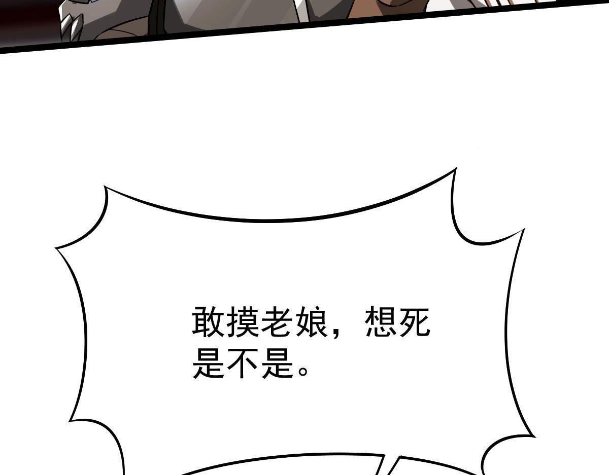35 第一关胜利160