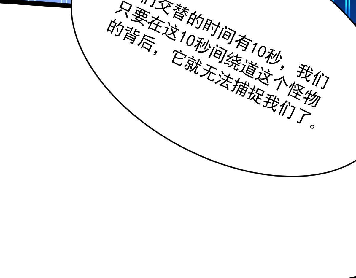 22 别动我的人84
