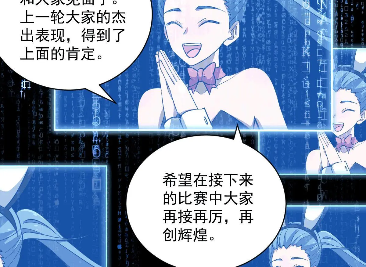 44 荒野120
