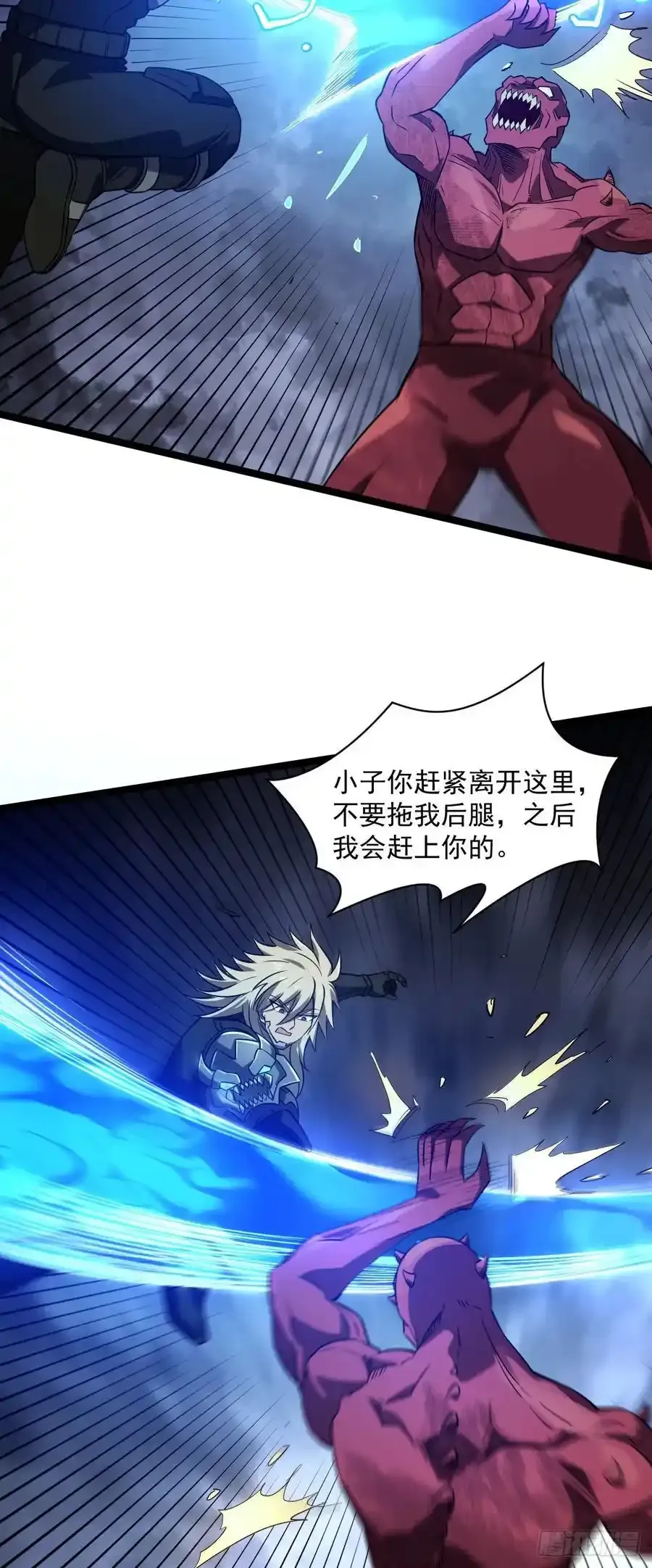 48 逃离23