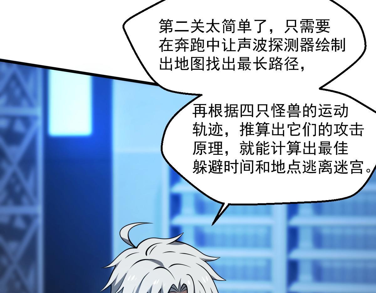 22 别动我的人153